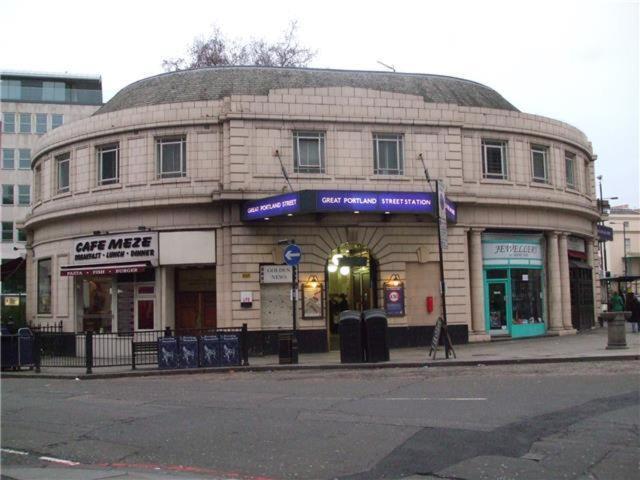 Regents Park Central London