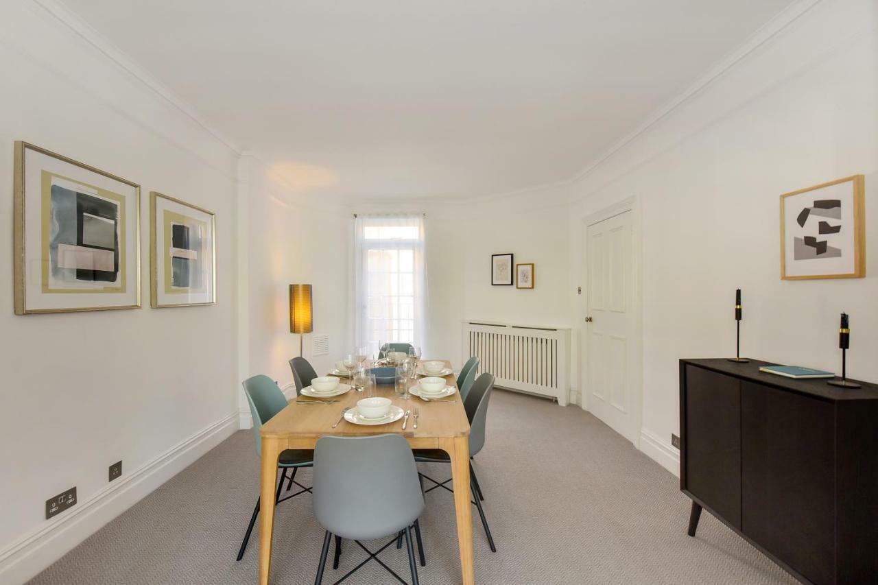 Apartment Lifestyle - Knightsbridge - Harrod's London