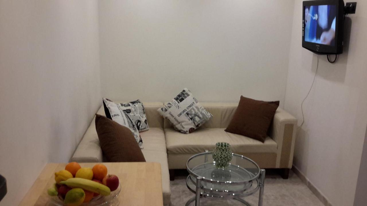 Apartment Next Eye