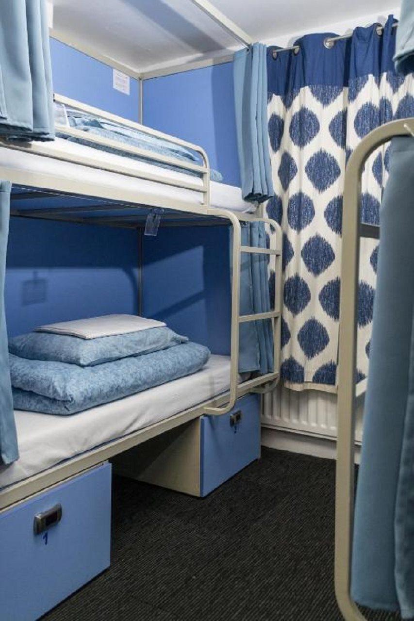 Smart Camden (adults Only) Hostel London