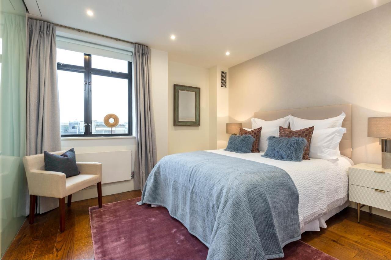 The Armitage Marylebone