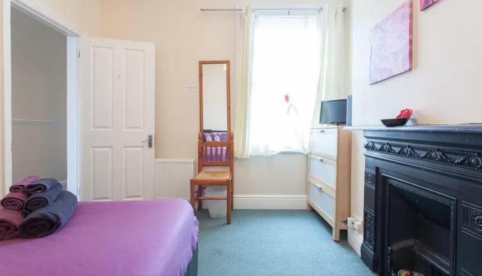 Home2home-rooms 3* Londres