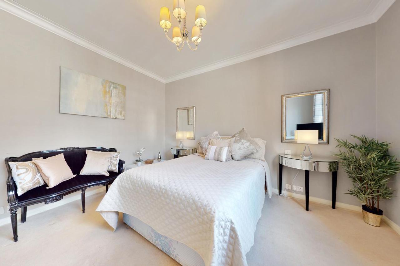 Mayfair Serviced Apartments * London