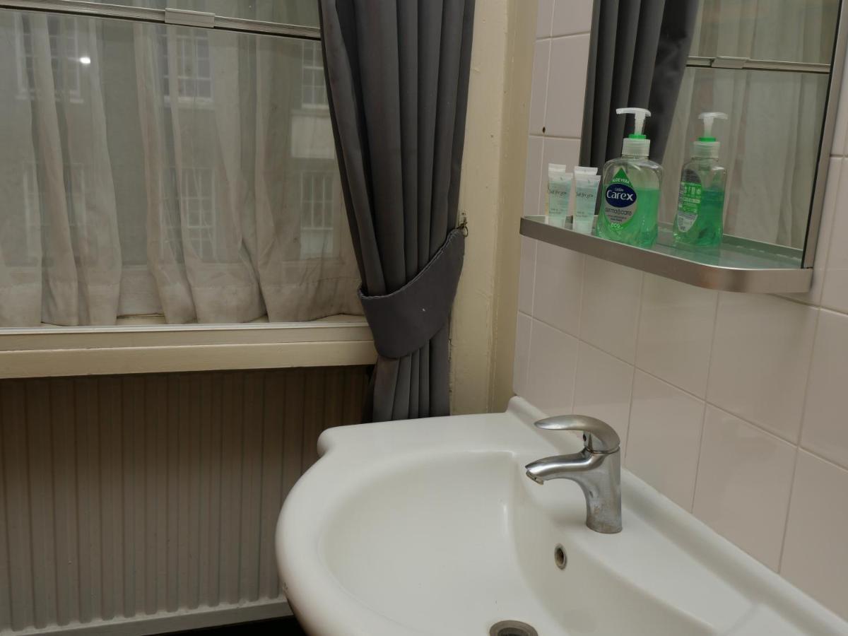 Arran House Hotel 3*