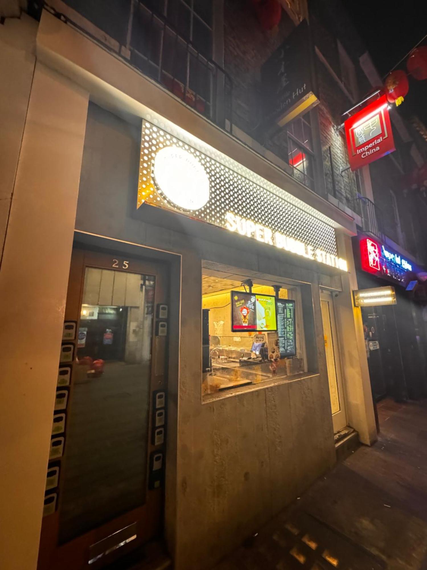 Not Very Quiet But Location * London