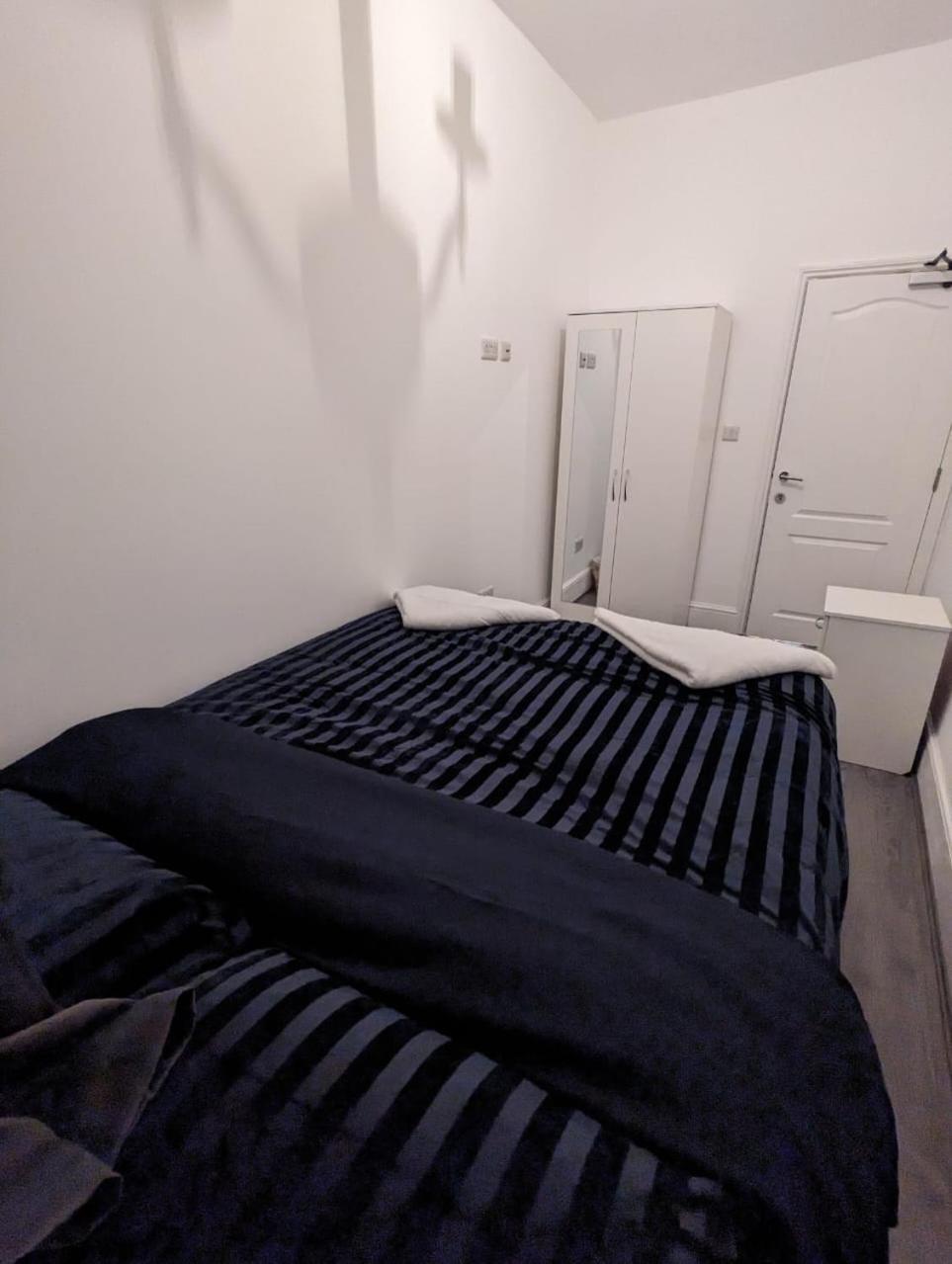Rayan's Stratford Homestay London