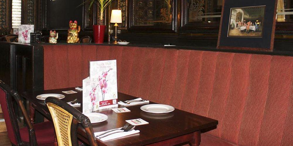 The Chippenham 2* London