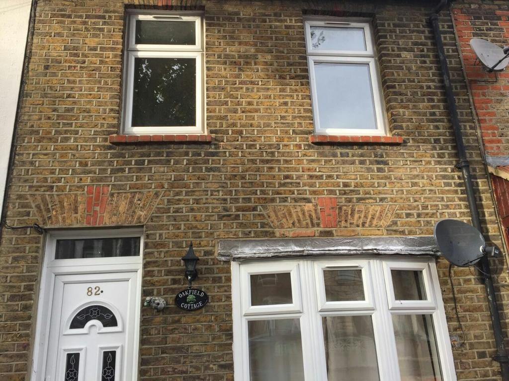 Oakfield Gasthof London