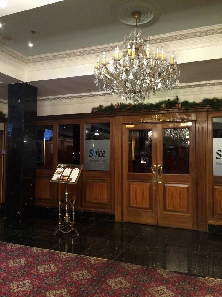 Hotel Britannia The International London, Canary Wharf 4*