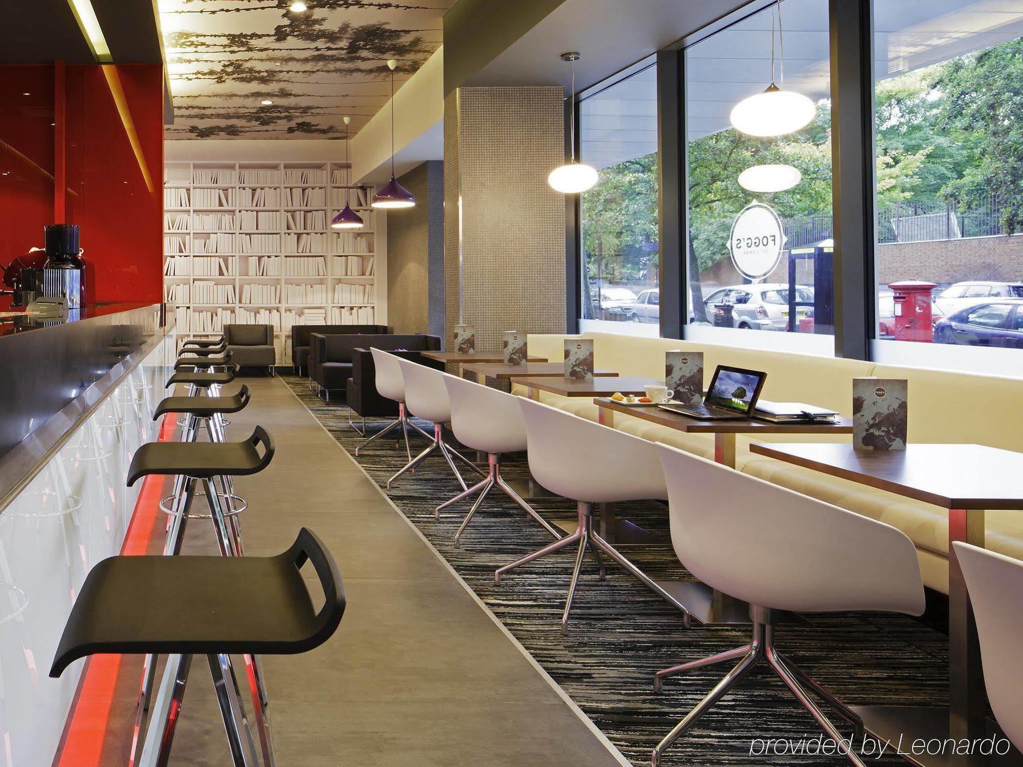 Ibis Shepherds Bush - Hammersmith 3*