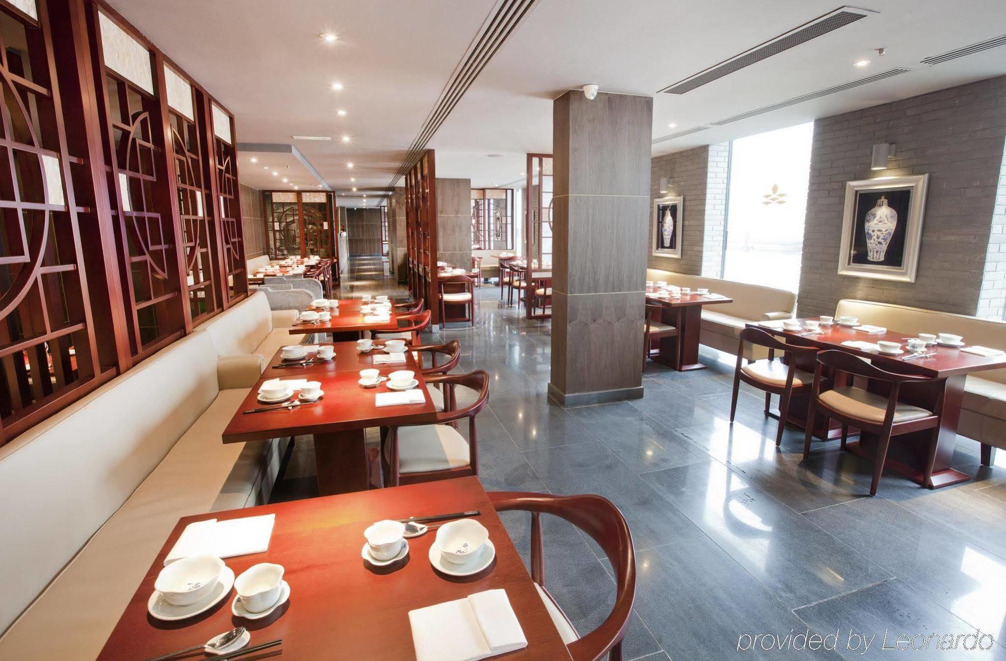 Dorsett Shepherds Bush 4* London