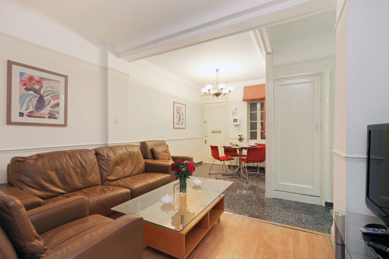 Bryanston Apartamento Londres