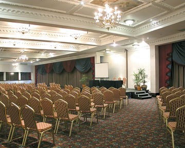 Hotel Britannia The International London, Canary Wharf 4*