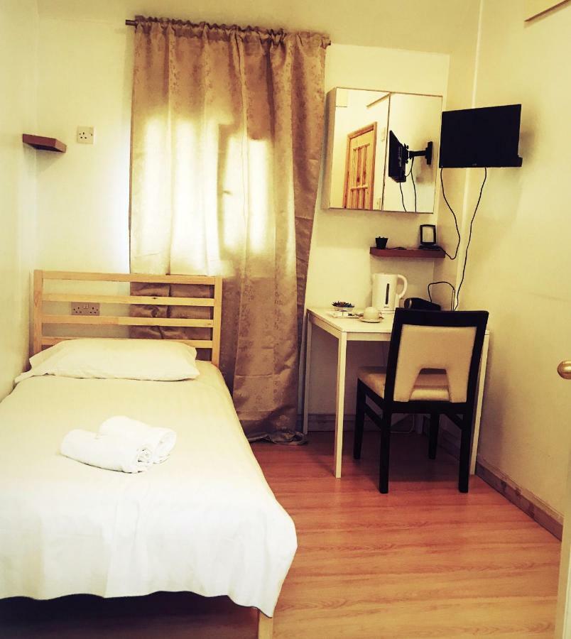 Tourian Lounge Hotel 3* Londres