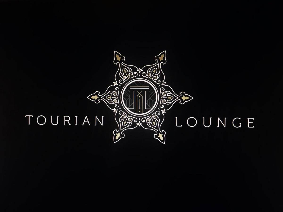 Tourian Lounge Hotel Londres