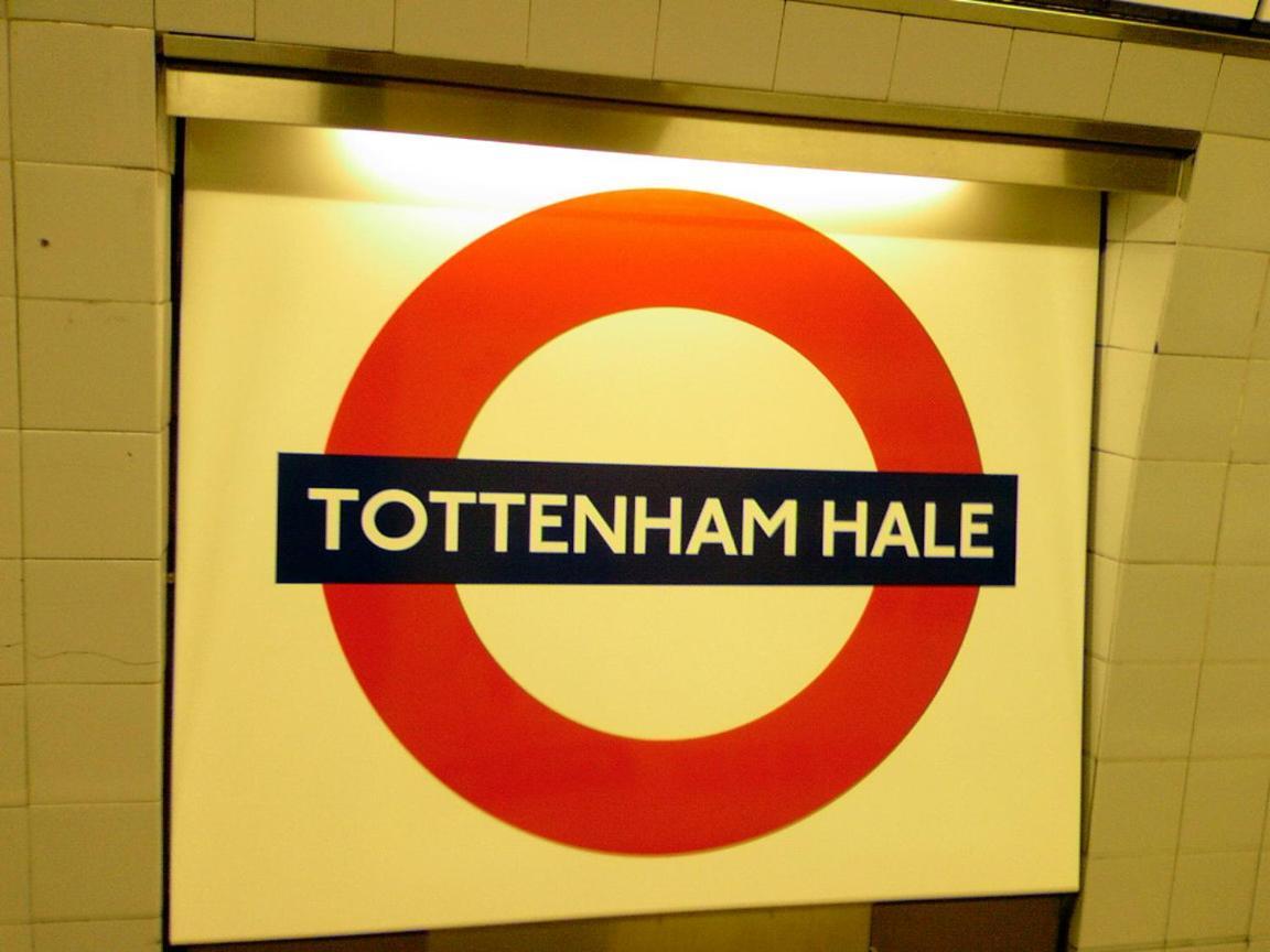 Ferienhaus Hale London