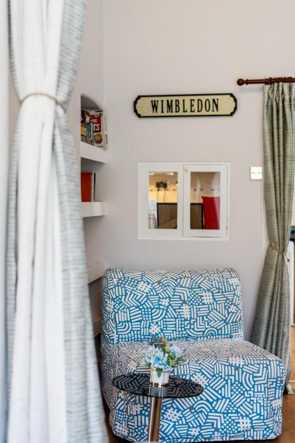 Lovely Garden In Wimbledon Town Centre With Private Parking By Wimbledon Lets *