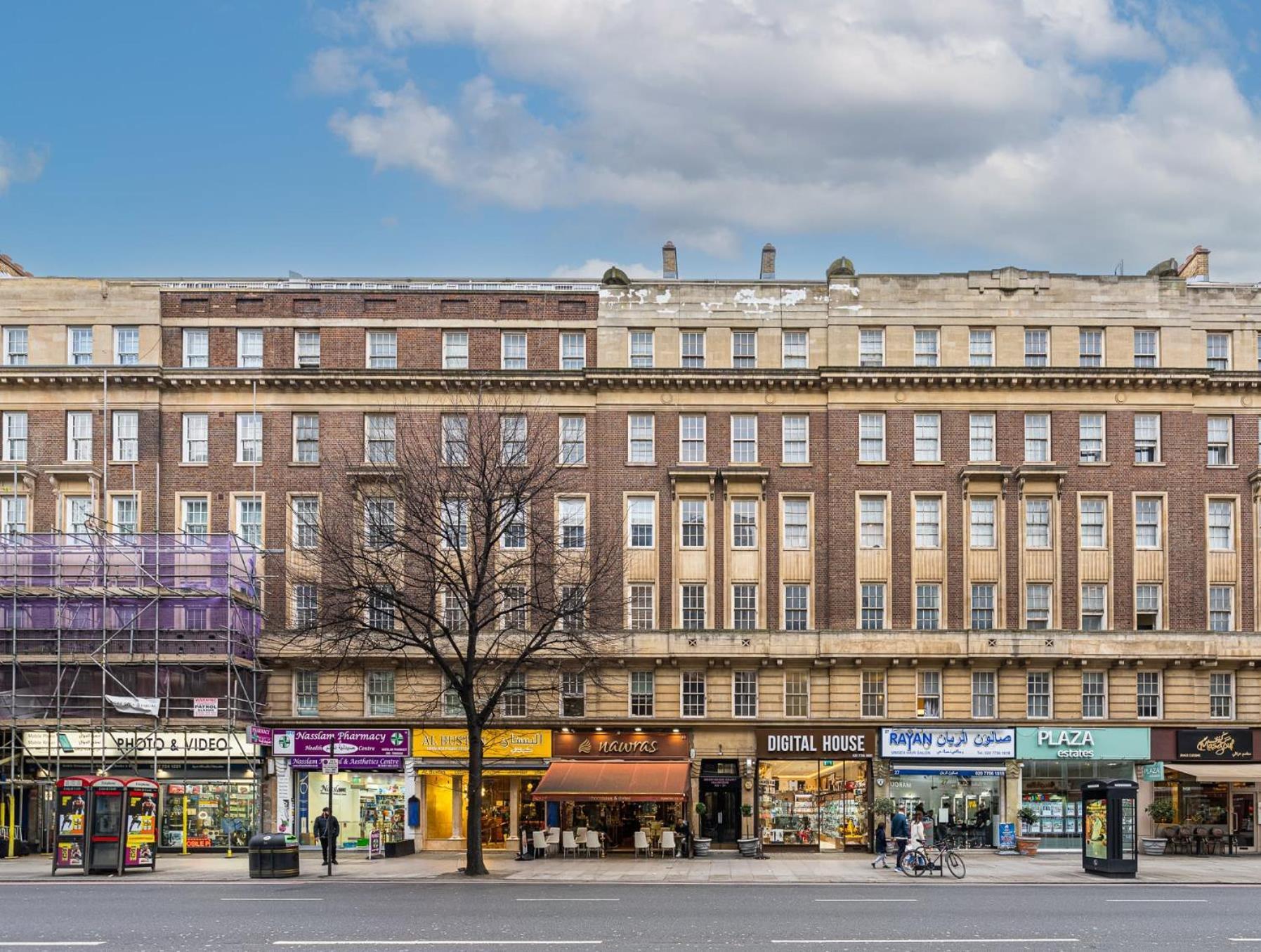Marble Arch - Grovesnor Residences Apartment London