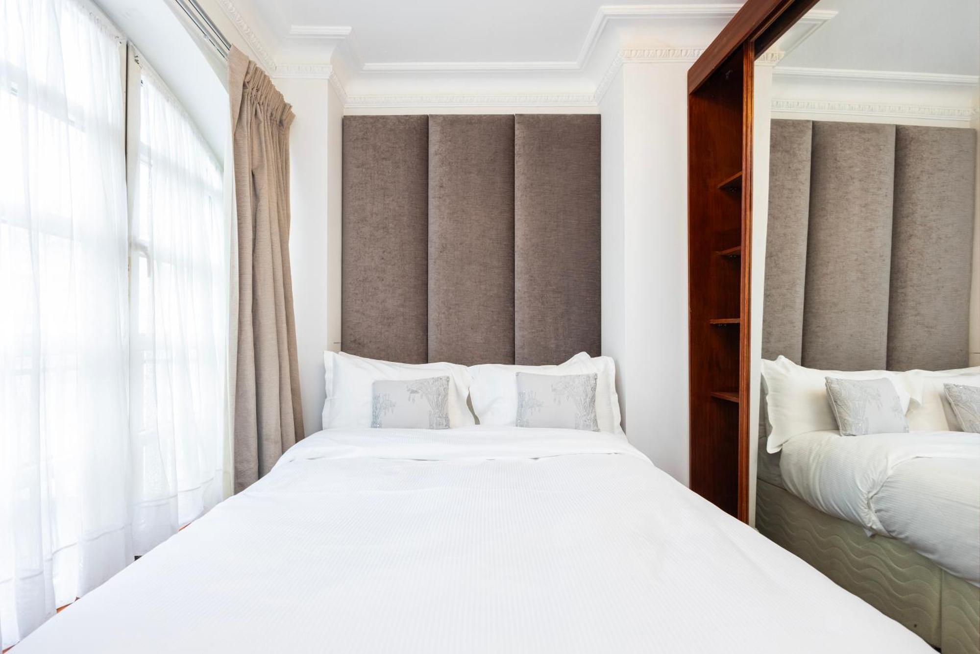 Carlton Court - Mayfair Aparthotel Londres
