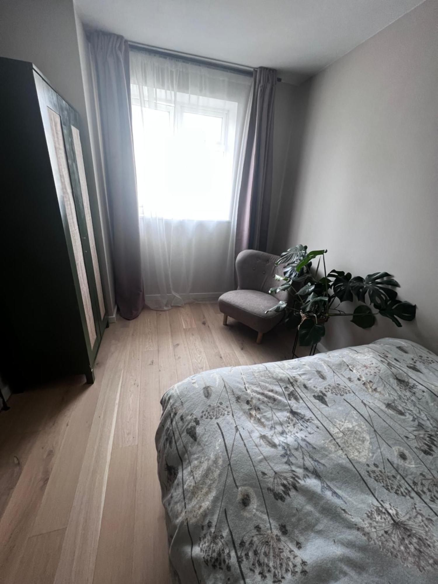 Homestay Cozy Canada Water