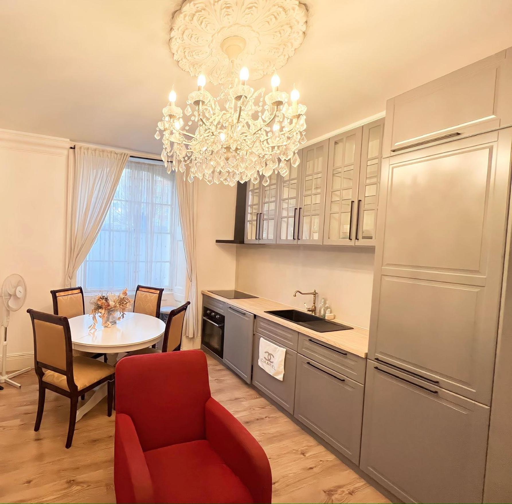 Hyde Park Residential * Londres