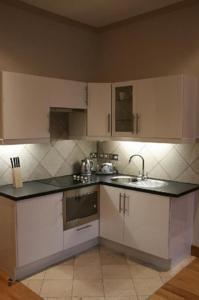 Apartment Paddington London