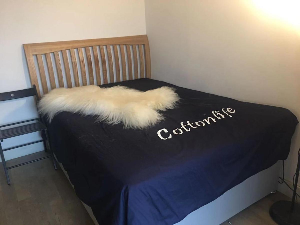 Spareroom Double Room In Surrey Quays * London