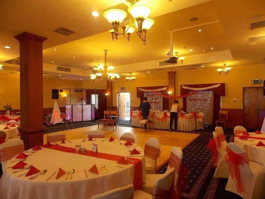 - Wembley International Hotel