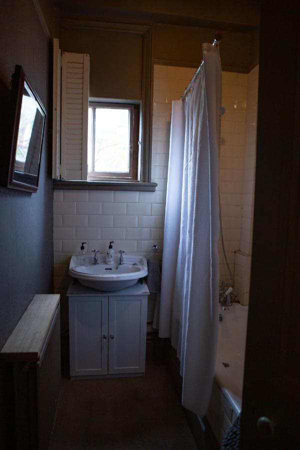 Guest house The Pear Tree 2*