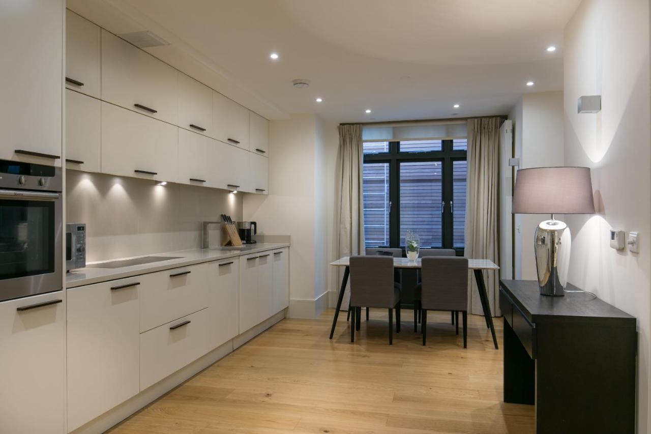 The Armitage Marylebone * London